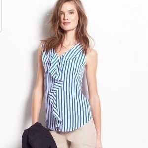 Ann Taylor striped shell